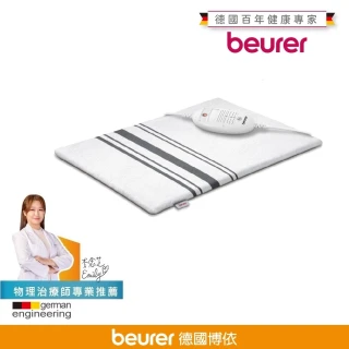 【beurer 德國博依】熱敷墊《基礎速熱型》HK 25(歐洲製造．百年品牌．三年保固)