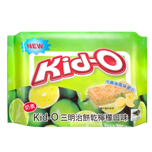 【KID-O】分享包三明治餅乾340g-奶油/檸檬/巧克力