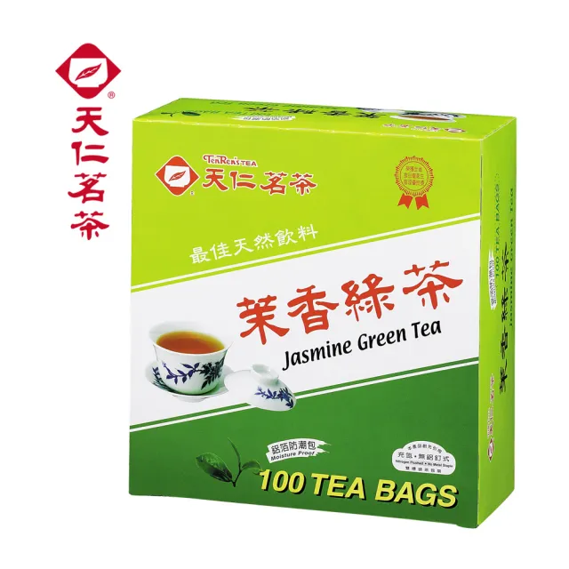 【天仁茗茶】鋁箔防潮包茶包2gx100包任選5件組(綠茶/烏龍茶/阿薩姆紅茶/茉莉綠茶/香片茶)