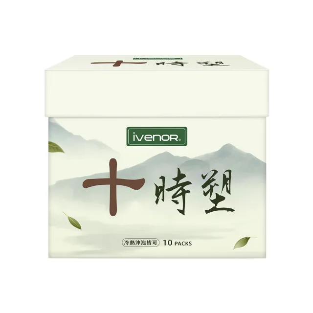 【iVENOR】十時塑花草茶-綜合口味 x2盒(10包/盒 廖家儀白家綺代言 美鳳有約冠名推薦)