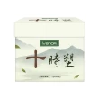 【iVENOR】十時塑花草茶-綜合口味x4盒(廖家儀 白家綺見證推薦纖體茶)