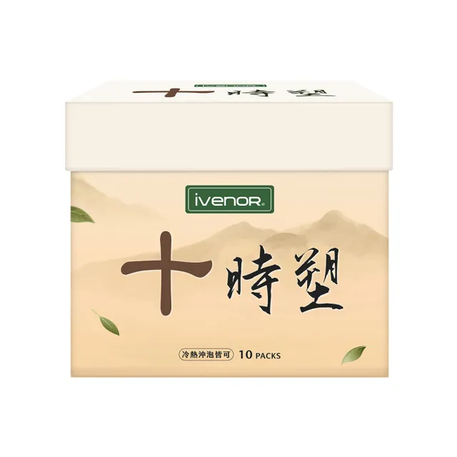 【iVENOR】十時塑花草茶-綜合口味 x2盒(10包/盒 廖家儀白家綺代言 美鳳有約冠名推薦)