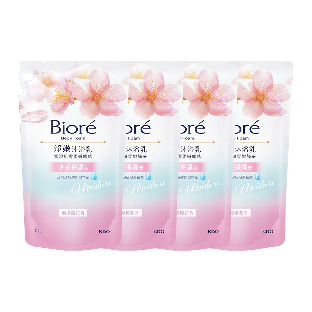 【Biore 蜜妮】淨嫩沐浴乳 補充包(700gX4入)