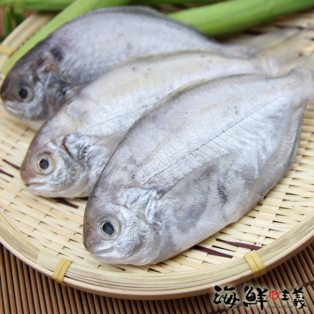 鱻好美 正宗日式蒲燒鰻魚折扣推薦