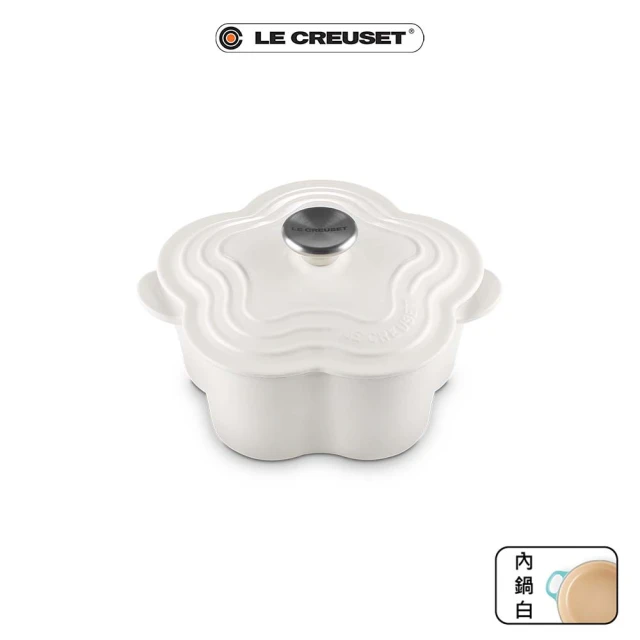 Le Creuset 盒損福利品_琺瑯鑄鐵鍋山茶花鍋 20cm(棉花白-鋼頭-內鍋白)