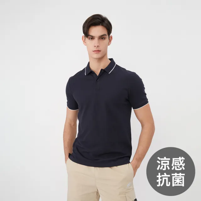 【GIORDANO 佐丹奴】買一送一 男/女裝 涼感抗菌POLO衫