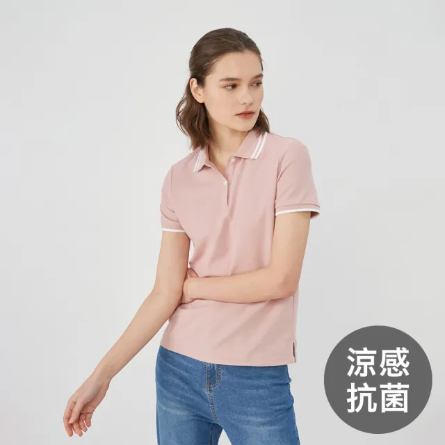 【GIORDANO 佐丹奴】買一送一 男/女裝 涼感抗菌POLO衫