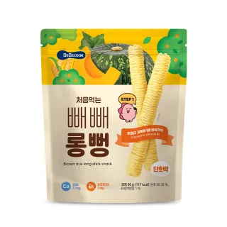 【韓國 BEBECOOK】寶膳 嬰幼兒初食綿綿貝貝棒-南瓜 30g(超長米棒重磅登場)