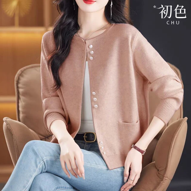 女毛衣