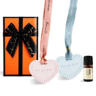 【O Pretty 歐沛媞】愛心擴香褂飾精油禮盒組(多款可選-粉+白/粉+藍/薰衣草/茶樹)