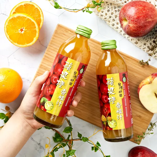 【台灣好田】香檬果汁系列6瓶組(300ml/瓶；葡萄甜菜根/蘋果橙/櫻桃橙)