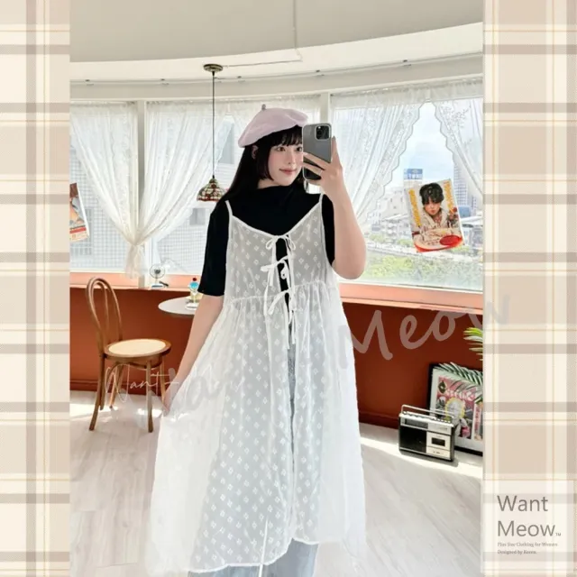 【Want-Meow】100公斤可穿/日系長版可調肩帶綁帶蕾絲透膚長版背心罩衫(大碼/大尺碼/加大碼/長版背心)