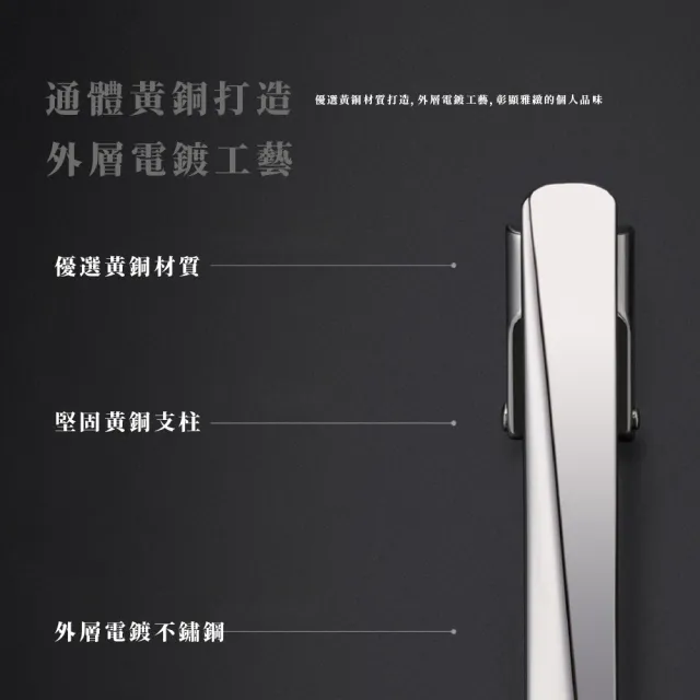 【型男飾品】高質感商務斜紋領帶夾領夾(韓版 西裝 領結 正裝 結婚 裝飾配件 別針 黑色 男)