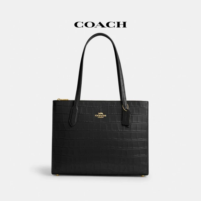 COACH 聚酯纖維短版皮帶羽絨外套-奶油色(CV316)優