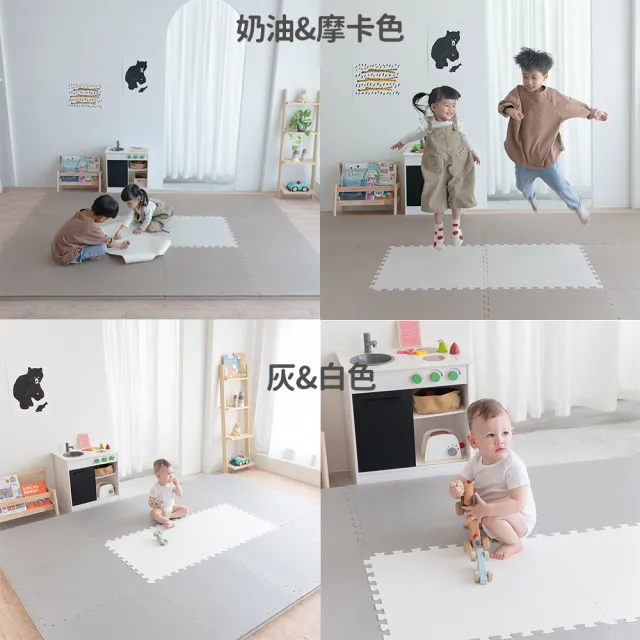 【PatoPato】嬰幼兒遊戲地墊-60cm-8片/爬行地墊/防撞地墊/寶寶地墊/厚度3cm(5款可選)