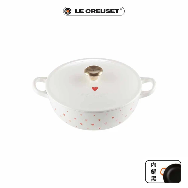 Le Creuset 盒損福利品_甜心系列琺瑯鑄鐵鍋媽咪鍋22cm(雪花白-淡金頭-內鍋黑)