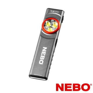 【NEBO】Slim Mini超薄照明燈 USB-C充電 250流明 IPX4(NEB-FLT-1042-G)