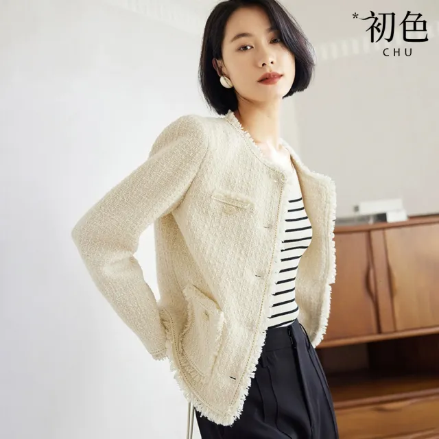 【初色】法式小香風純色短款圓領長袖粗花呢毛邊寬鬆外套女外套-米杏色-37931(M-2XL可選)
