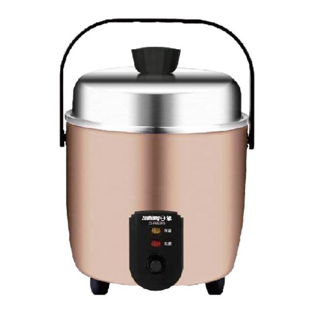 【日象】輕巧煮3人份不鏽鋼電鍋/玫瑰金(ZS-RM03RG)