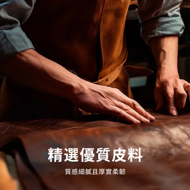 【seeyu】經典男士雙層牛皮皮帶 自動扣免鑽孔針扣式腰帶 男款褲帶 男仕腰帶（交換禮物）