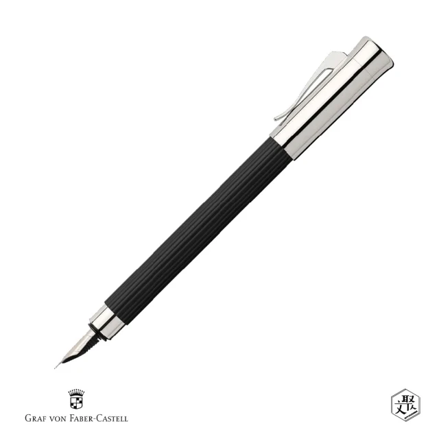 Graf von Faber-Castell Tamitio 經典原創條紋鋼筆-黑 M尖 VIP刻字服務(原廠正貨)