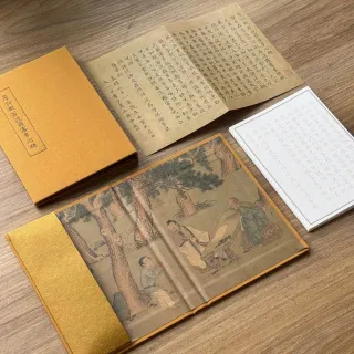 【ARTEX】故宮聯名 心經抄寫鋼珠筆禮盒(2色可選)