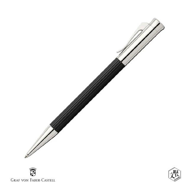 Graf von Faber-Castell Tamitio 經典原創條紋原子筆-黑 VIP刻字服務(原廠正貨)