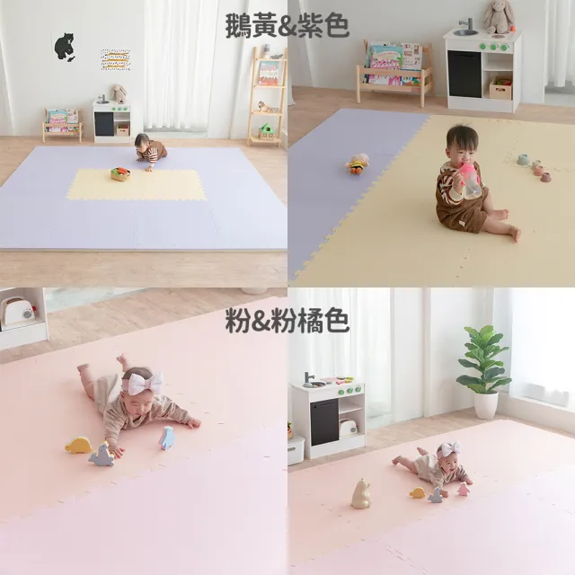 【Pato.Pato】嬰幼兒防摔地墊-60cm-24片/爬行地墊/防撞地墊/寶寶地墊/厚度3cm(5款可挑)