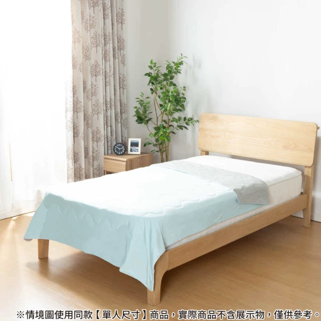 毛巾被
