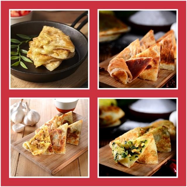 【紅豆食府】韭菜/豆沙/咖哩豬肉鍋餅/起司培根煎餅 任選四袋