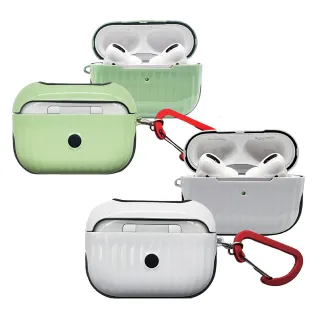 【MAXIA】2入組 AirPods Pro 2 迷你行李箱保護殼(AirPods Pro 可使用)