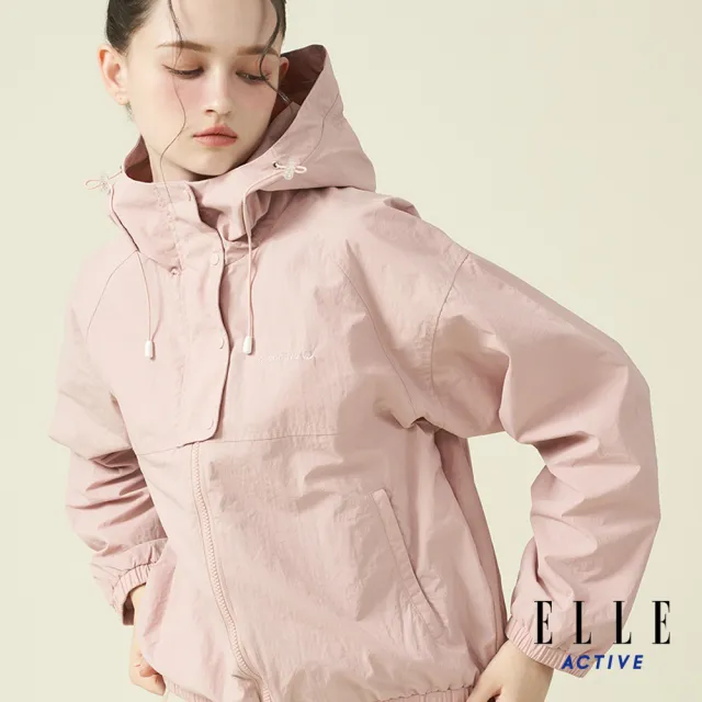 【ELLE ACTIVE】女款 防潑水機能連帽夾克外套-灰粉色(EA24A2W6102#72)