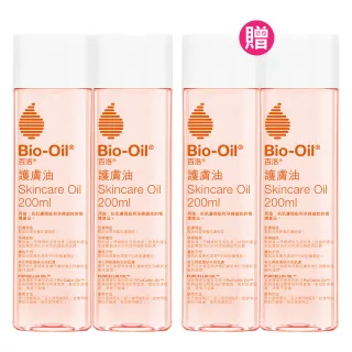 【Bio-Oil 百洛】護膚油200ml買2送2(共4入)