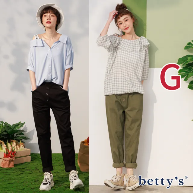 【betty’s 貝蒂思】網路獨賣★超激瘦鬆緊腰彈性休閒褲(7款任選)