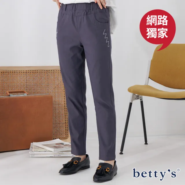 【betty’s 貝蒂思】網路獨賣★超激瘦鬆緊腰彈性休閒褲(7款任選)