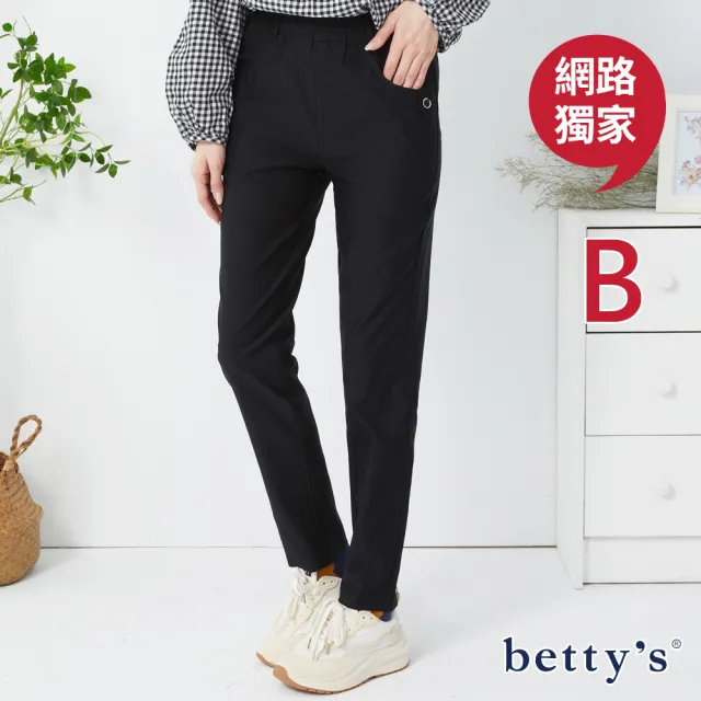 【betty’s 貝蒂思】網路獨賣★超激瘦鬆緊腰彈性休閒褲(7款任選)