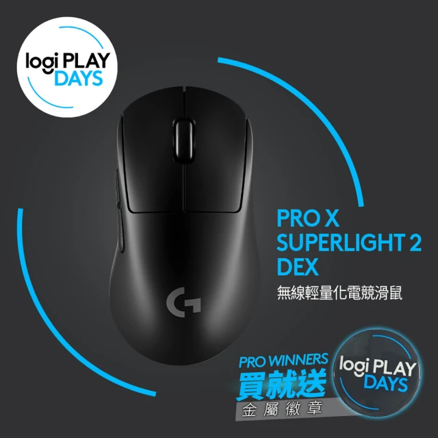 Logitech G PRO X Superlight 2 