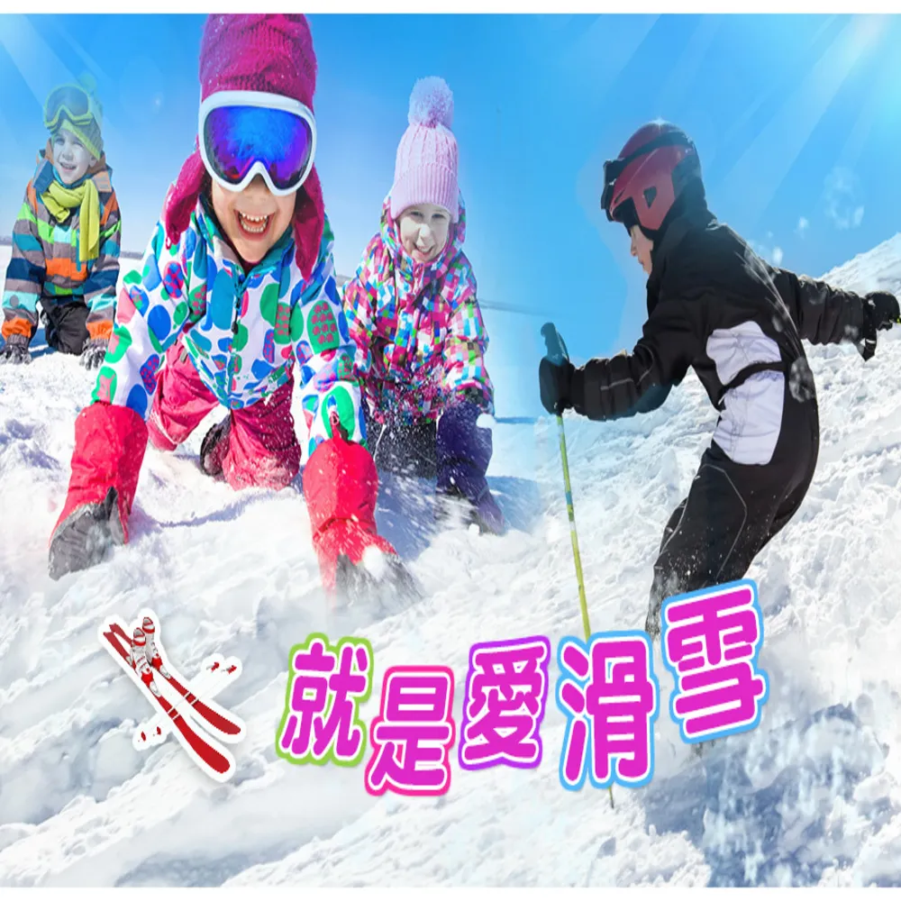 【喜鴻假期】【高雄出發．首爾銀白雪世界5日】不走人蔘保肝、韓國民俗村、愛寶樂園、滑雪、採草莓