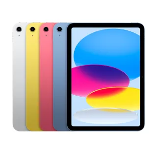 【Apple】A級福利品 iPad 10 平板電腦-A2696(10.9吋/WiFi/64G)