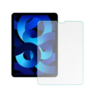 【Timo】Apple iPad Air 6代 11吋/iPad Air 5/4代 10.9吋 磨砂霧面鋼化玻璃平板保護貼/保貼