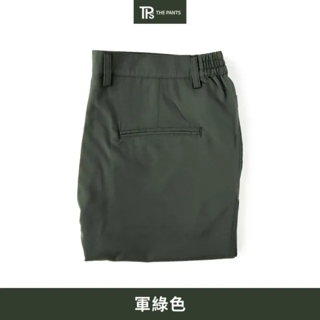 【THE PANTS 有件褲子】超透氣！輕盈速乾修身褲(輕薄款 微彈性 吸濕排汗 夏季長褲 男生長褲 休閒褲 四面彈)