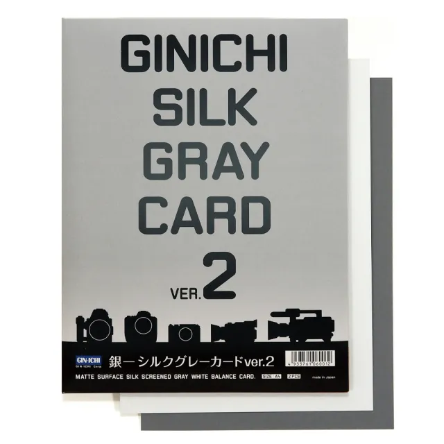 【GIN-ICHI】SILK GRAY CARD V.2 白平衡灰卡 校色卡(日本製)