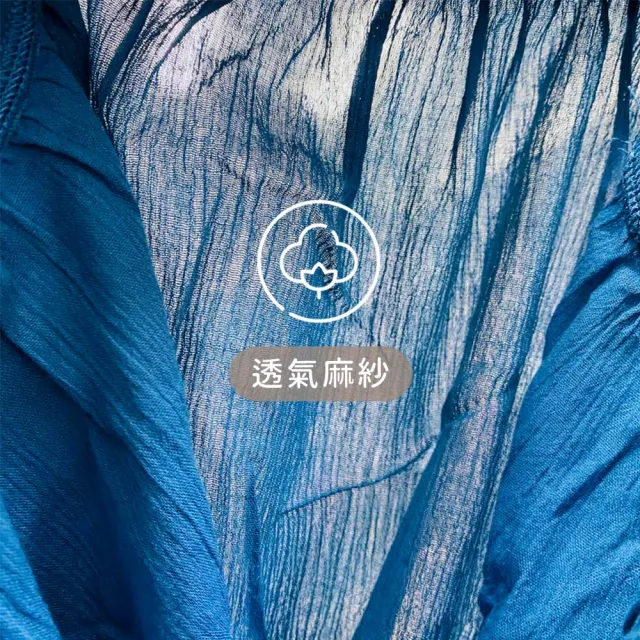 【Oluna 歐露娜】童馨 台灣製 透氣麻紗 涼爽速乾 短袖上衣 居家服 大人 大童 大尺碼 麻紗竹紗 阿公短袖