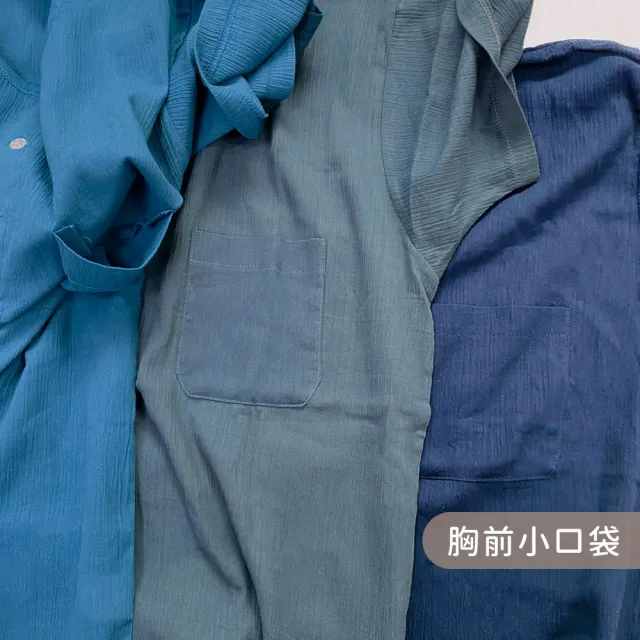 【Oluna 歐露娜】童馨 台灣製 透氣麻紗 涼爽速乾 短袖上衣 居家服 大人 大童 大尺碼 麻紗竹紗 阿公短袖