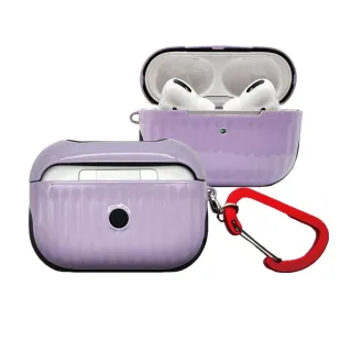 【MAXIA】AirPods Pro 2 迷你行李箱保護殼-丁香紫(MA-Pro 2)