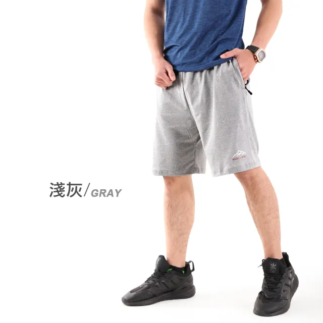 【JU SHOP】任選三件-男女款吸濕排汗 速乾輕量涼爽褲(#涼感衣#運動褲#下著#休閒褲#加大尺碼#涼感褲)