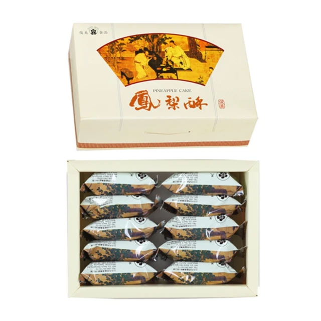 Gouter 雅培米堤 聖經蛋糕8盒(550g/條-CAT)