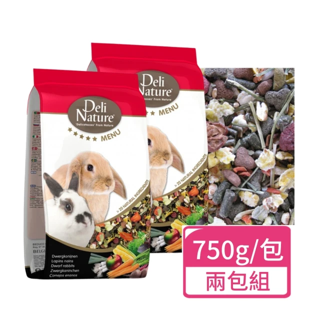 Deli Nature 比利時光 五星侏儒兔飼料 750g/包；兩包組(侏儒兔飼料 兔主食)