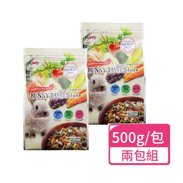 恩貝護 食彩蔬兔飼料 500g/包；兩包組(兔飼料 兔子飼料 成兔)