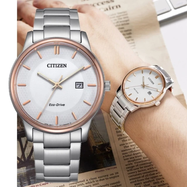 CITIZEN 星辰 PAIR系列 簡約時尚 光動能手錶40mm(BM6979-74A)